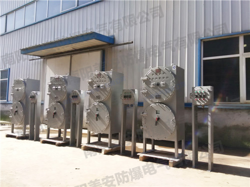 防爆控制柜 雙腔IIC