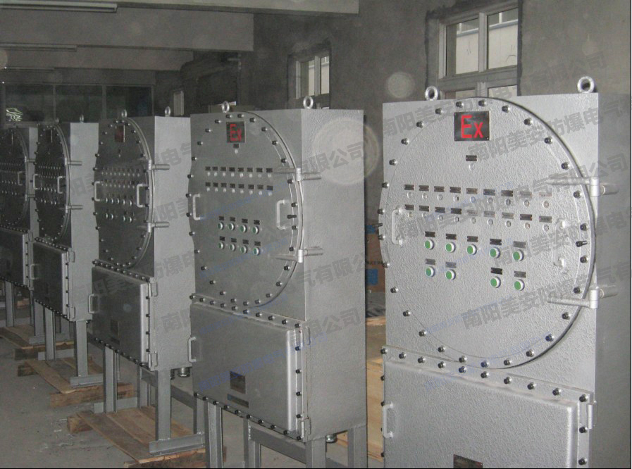 防爆控制柜